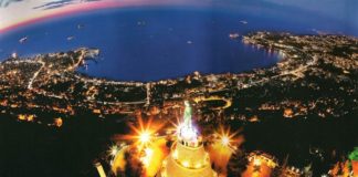 Otelciler “Corporate Stars Keşifler” de buluşuyor