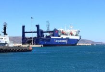 Çeşme – Atina feribotunun ilk seferi coşku yarattı