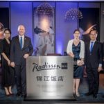Jin Jiang International ve Radisson Hotel Group’un ilk eş markalı oteli açıldı