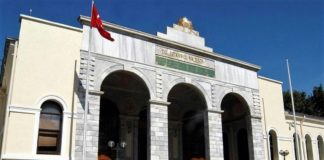 İstanbul Valiliği’nden Arapça tabela açıklaması