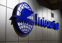 Intourist de 2024 Türkiye Turlarını Satışa Açtı Intourist de 2024 Türkiye Turlarını