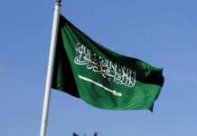 Suudi Arabistan’dan Hac açıklaması