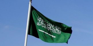 Suudi Arabistan ilk kez turist vizesi verecek