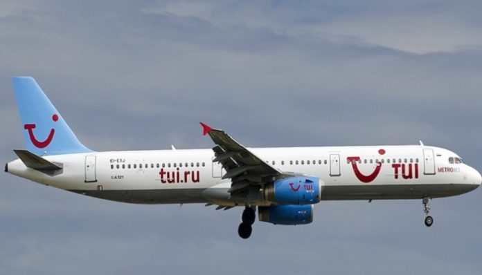 tui.ru