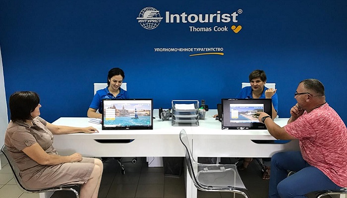 Intourist de 2024 Türkiye Turlarını
