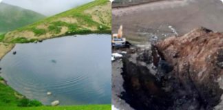 Kültür ve Turizm Bakanlığı’ndan Dipsiz Göl açıklaması