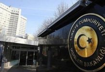 Dışişleri Bakanlığı’ndan seyahat uyarısı… Dışişleri Bakanlığı'ndan Seyahat Uyarısı