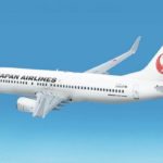 Japon JAL’den 50 bin bedava bilet