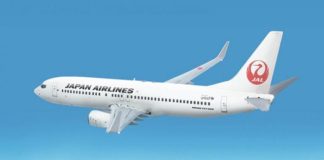 Japon JAL’den 50 bin bedava bilet