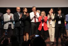 İşte Firuz Bağlıkaya’nın teşekkür konuşması…