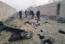 İran’dan beklenen açıklama geldi