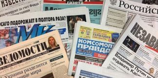 Rus basını Erdoğan’ın yeniden seçilmesini nasıl gördü? Rus basını Erdoğan’ın yeniden seçilmesini nasıl gördü?