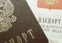 Rusya vatandaşlığı için yeni düzenleme