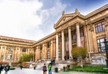 İstanbul Arkeoloji Müzeleri’ni online gezebilirsiniz İstanbul Arkeoloji Muzesi