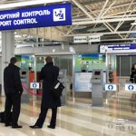 Rusya dört ülkeye daha uçuşları başlattı Yurt dışına seyahat eden Rusların oranı