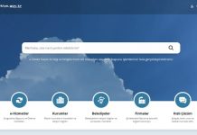 Fotoğraflı anlatım: E-Devlet’ten seyahat izin belgesine nasıl başvurulur?