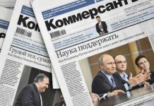 Rus gazeteden Türkiye için 4 milyon turist öngörüsü Kommersant: Deprem, turizmi de yaraladı