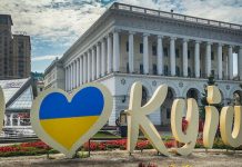 Ukrayna’ya seyahat edecekler dikkat!