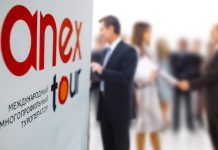 ANEX Tour yeni tur operatörü kuruyor
