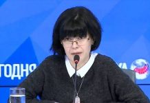 ATOR Bakşanı Maya Lomidze’den dikkat çeken Türkiye yorumu! ATOR'dan Türkiye turlarına ilişkin açıklama