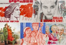 Pera Müzesi’nin yeni sergisi “Bir Rüyanın İnşası” açıldı!