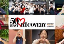 Dünyanın en büyük gastronomi müzayedesi için güçlerini birleştiriyorlar