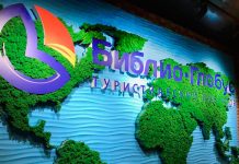 Rus tur operatörü İngiltere pazarına giriyor