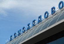 Türkiye’nin tatil beldelerine haftada 200’den fazla uçuş…