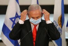 Netanyahu ve Gallant’a 120 Ülkeye Seyahat Yasağı Geldi