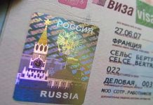 Rusya turist vizesinde değişikliğe gidiyor Rusya'dan Vize Ücretine Zam Hazırlığı
