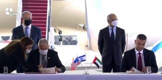 Bir Arap ülkesiyle ilk vize muafiyeti anlaşmasını imzaladı