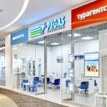 Pegas Touristik’ten Türkiye’ye kayak turizmi dopingi…