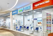 Pegas Touristik’ten Türkiye’ye kayak turizmi dopingi…