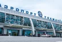 Sibirya’dan Türkiye’ye turist getirecek