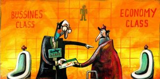 “Havalimanı” temalı karikatür yarışmasında ödül kazananlar belli oldu