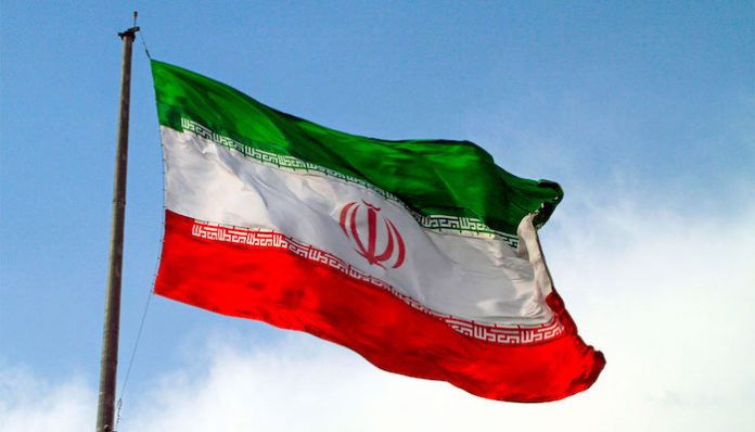 iran bayrağı