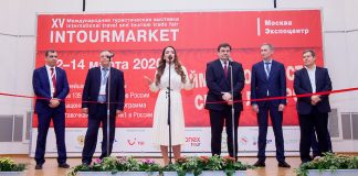 Rusya’daki turizm fuarı için tarih değişikliği