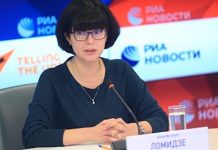 ATOR’dan tur satışlarına “büyüleyici” yorumu Maya Lomidze Rus dış turizmi