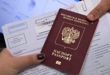 Ruslara PCR testi zorunluluğu kaldırıldı