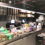 Kahve Dünyası Algötür şimdi de Beşiktaş Çırağan Caddesi’nde