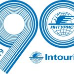 Intourist, Puşkin’in en nadir kitabını satın aldı