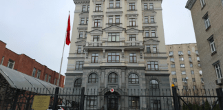 Kiev Büyükelçiliği’nden Türkiye’ye gideceklere duyuru