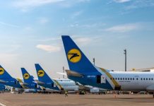 UIA İflas Açıklayacak UIA İflas Açıklayacak