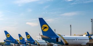 UIA İflas Açıklayacak UIA İflas Açıklayacak