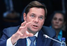 TUI’nin tamamı Rus Mordashov’un olabilir