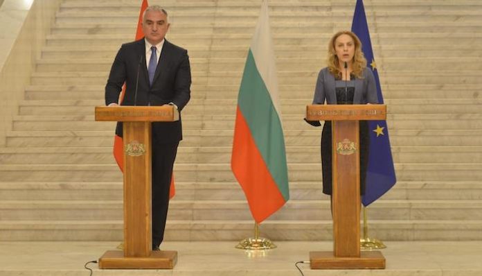 Bakan Ersoy Bulgaristan
