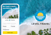 Rusya’da paket tatil fiyatları %41 düştü… Türkiye ne durumda?