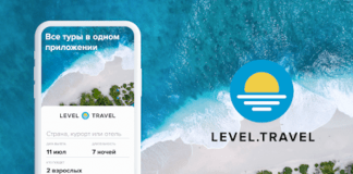 Rusya’da paket tatil fiyatları %41 düştü… Türkiye ne durumda?