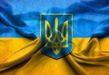 Ukrayna’dan aşı sertifikası için yeni karar