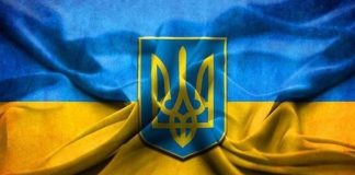 Ukrayna’dan aşı sertifikası için yeni karar